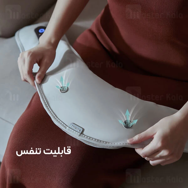 ماساژور شانه و گردن چندکاره فیلیپس Philips Shoulder and Neck Massager PPM3201N