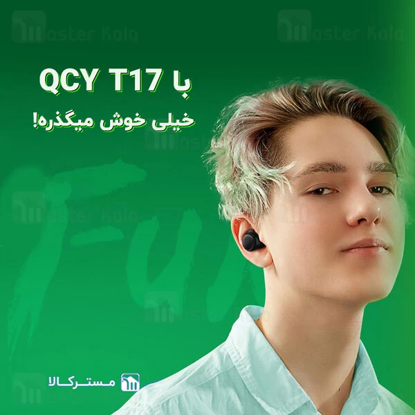 هندزفری بلوتوث دوگوش کیو سی وای Xiaomi QCY T17 Youth Buds TWS ENC BH21Q17A