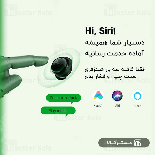 هندزفری بلوتوث دوگوش کیو سی وای Xiaomi QCY T17 Youth Buds TWS ENC BH21Q17A