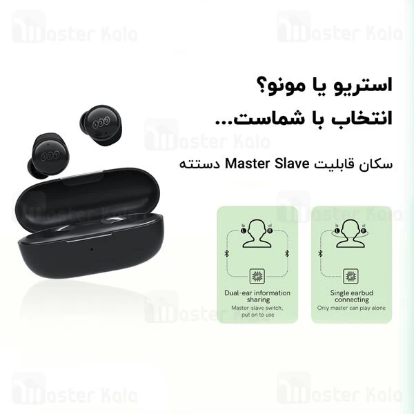 هندزفری بلوتوث دوگوش کیو سی وای Xiaomi QCY T17 Youth Buds TWS ENC BH21Q17A