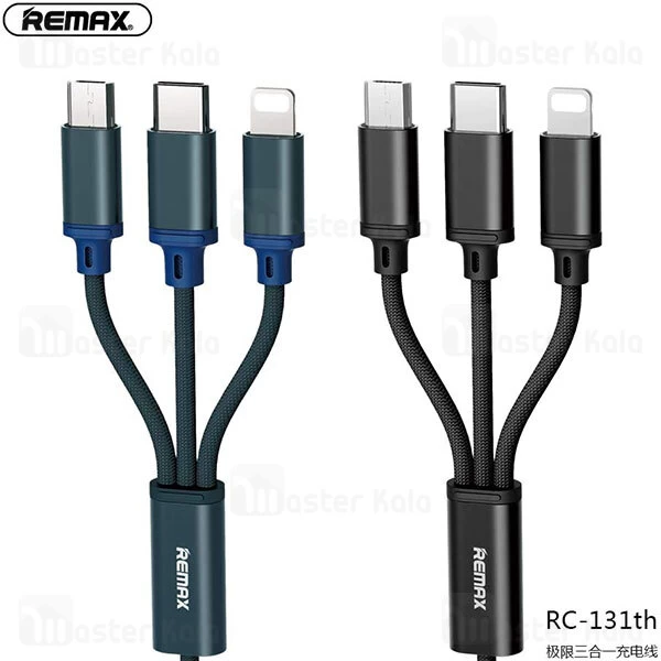 کابل سه کاره Remax RC-131th Gition 3 in 1 2.8A Fast Charge And Data Cable 1.15m
