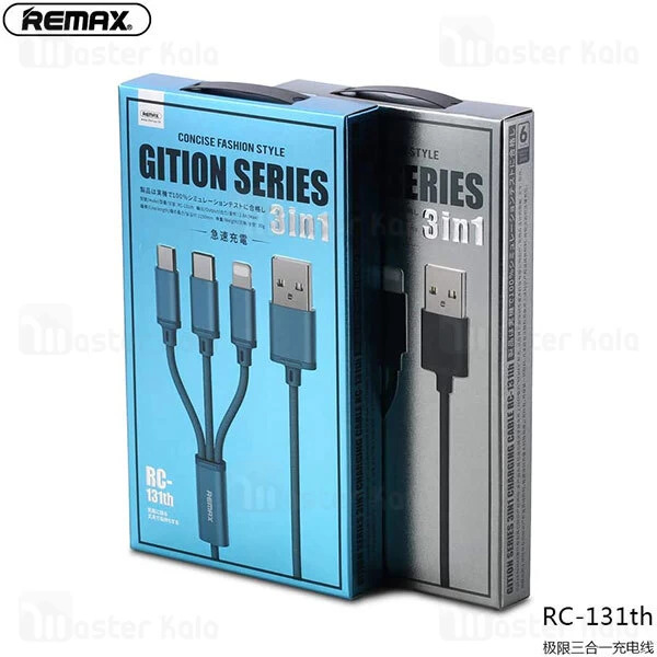 کابل سه کاره Remax RC-131th Gition 3 in 1 2.8A Fast Charge And Data Cable 1.15m