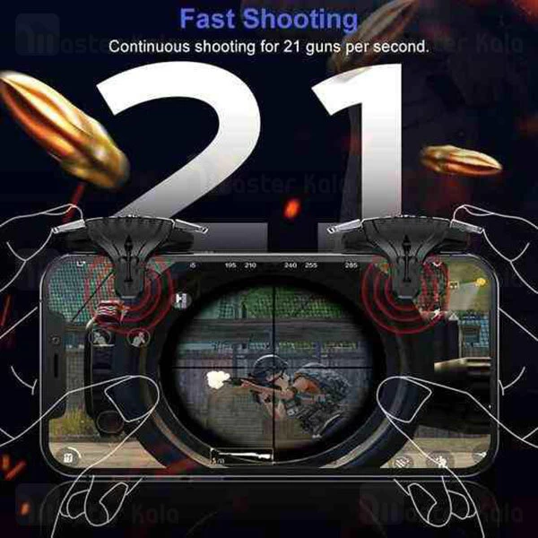 دسته بازی انگشتی موبایل راک Rock G01 Shooting Game Controller