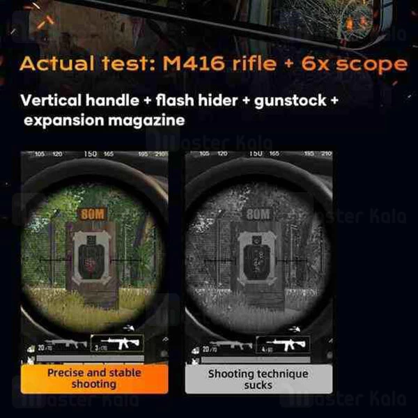 دسته بازی انگشتی موبایل راک Rock G01 Shooting Game Controller