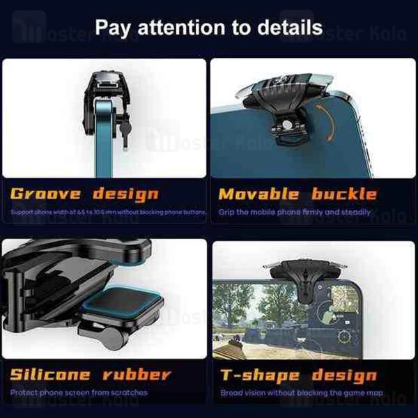 دسته بازی انگشتی موبایل راک Rock G01 Shooting Game Controller