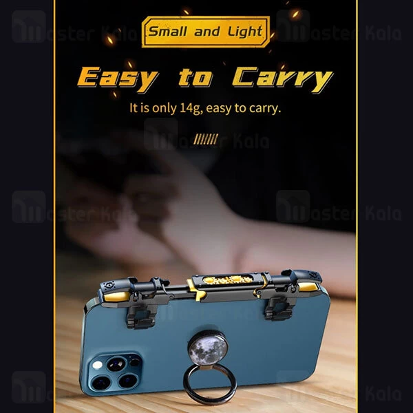 دسته بازی انگشتی موبایل راک Rock G02 Shooting Game Controller Retractable