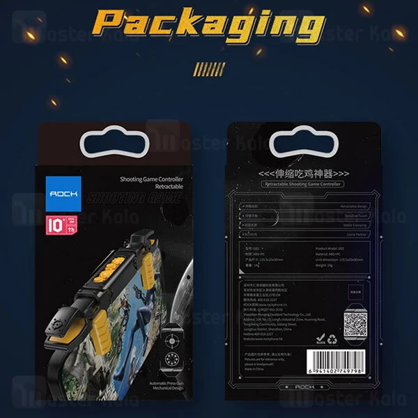 دسته بازی انگشتی موبایل راک Rock G02 Shooting Game Controller Retractable