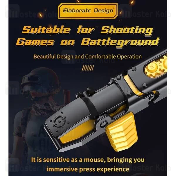 دسته بازی انگشتی موبایل راک Rock G02 Shooting Game Controller Retractable