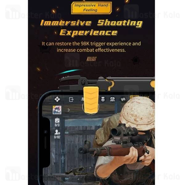 دسته بازی انگشتی موبایل راک Rock G02 Shooting Game Controller Retractable
