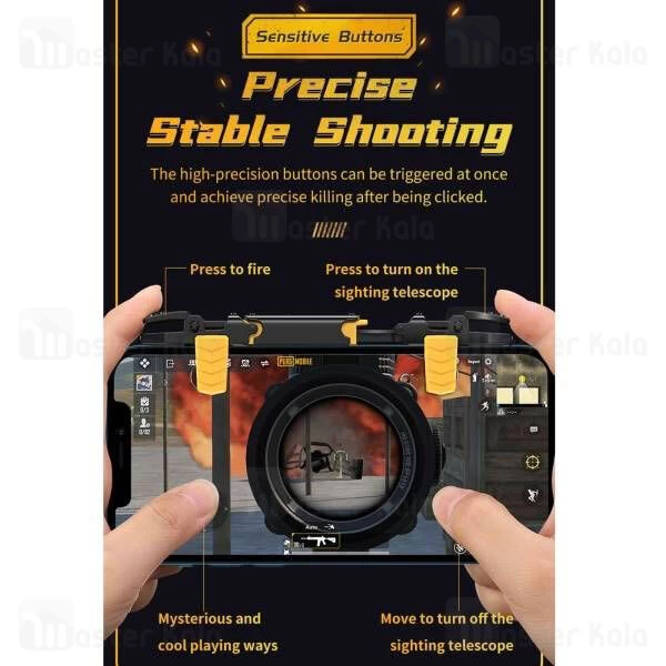 دسته بازی انگشتی موبایل راک Rock G02 Shooting Game Controller Retractable