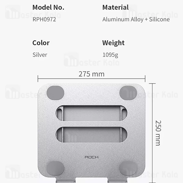 استند لپ تاپ Rock Laptop Riser Stand RPH0972