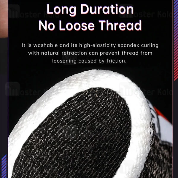 تاچ انگشتی گیمینگ راک Rock Silver Fiber Sensitive Touch Gaming Finger Cover RGA0027