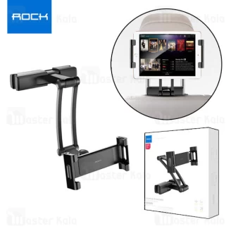 هولدر صندلی عقب راک Rock RPH0876 Universal Stretchable Car Headrest Mount
