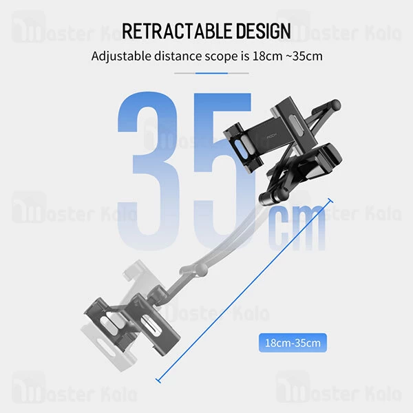 هولدر صندلی عقب Rock RPH0876 Universal Stretchable Car Headrest Mount