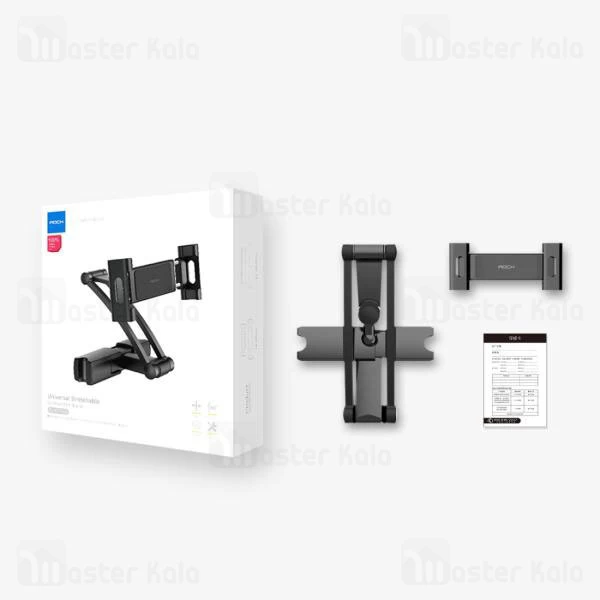 هولدر صندلی عقب Rock RPH0876 Universal Stretchable Car Headrest Mount