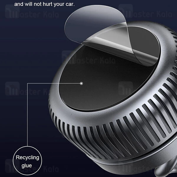 خوشبو کننده هوا خودرو راک Rock RPH0939 Fond Series Dashboard Car Aroma Diffuser