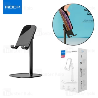 هولدر و پایه نگهدارنده رومیزی راک Rock RPH0944 Liftable Desktop Stand
