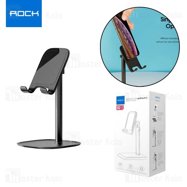 پایه نگهدارنده رومیزی Rock RPH0944 Liftable Desktop Stand