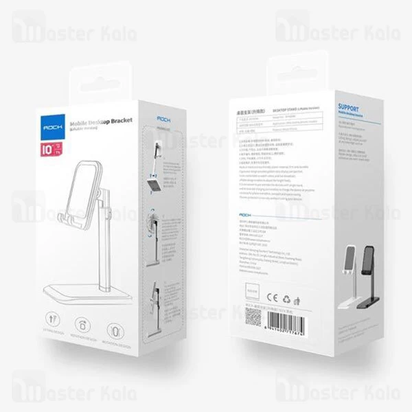 پایه نگهدارنده رومیزی Rock RPH0944 Liftable Desktop Stand