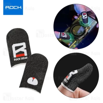 تاچ انگشتی گیمینگ راک Rock RGA0027 Silver Fiber Sensitive Touch Gaming Finger Cover