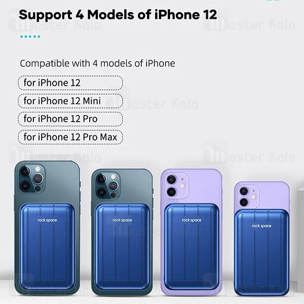 پاوربانک وایرلس 10000 راک اسپیس Rock Space T113 Magnetic Wireless Charger PD Power Bank توان 15 وات