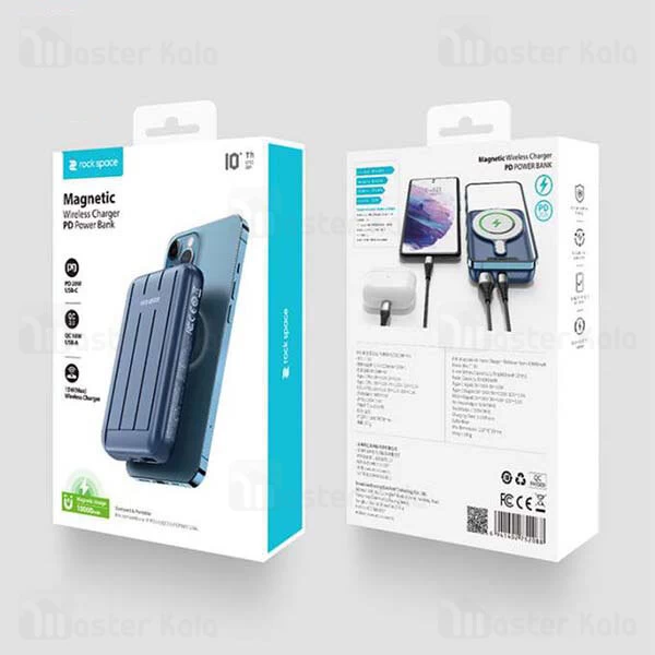 پاوربانک وایرلس 10000 راک اسپیس Rock Space T113 Magnetic Wireless Charger PD Power Bank توان 15 وات