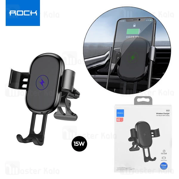 هولدر و شارژر وایرلس دریچه کولری راک Rock W31 Wireless Charger Car Mount Gravity 118A-15 توان 15 وات
