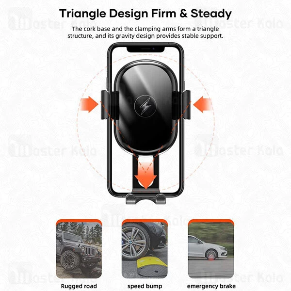 هولدر و شارژر وایرلس دریچه کولری راک Rock W31 Wireless Charger Car Mount Gravity 118A-15 توان 15 وات