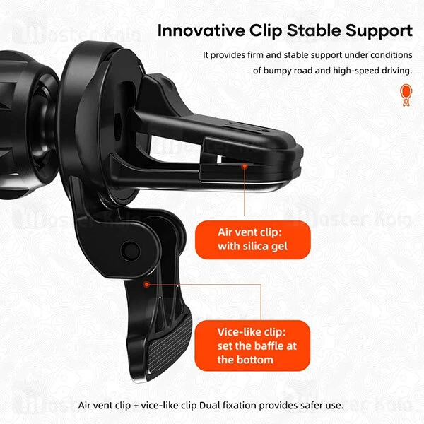 هولدر و شارژر وایرلس دریچه کولری راک Rock W31 Wireless Charger Car Mount Gravity 118A-15 توان 15 وات