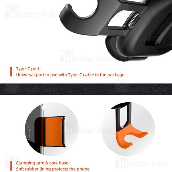 هولدر و شارژر وایرلس دریچه کولری راک Rock W31 Wireless Charger Car Mount Gravity 118A-15 توان 15 وات