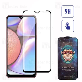 گلس تمام صفحه تمام چسب مانکی Samsung Galaxy A10 / A10s / M10 / M20 Monkey Glass