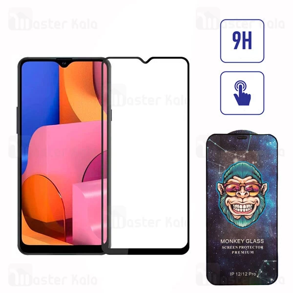 گلس تمام صفحه Samsung Galaxy A20s Monkey Glass Full Screen Protector