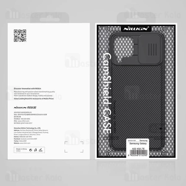 قاب محافظ نیلکین سامسونگ Samsung Galaxy A22 4G Nillkin CamShield Case دارای محافظ دوربین