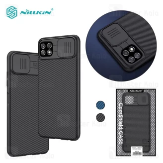 قاب محافظ نیلکین سامسونگ Samsung Galaxy A22 5G / F42 5G Nillkin CamShield Case دارای محافظ دوربین