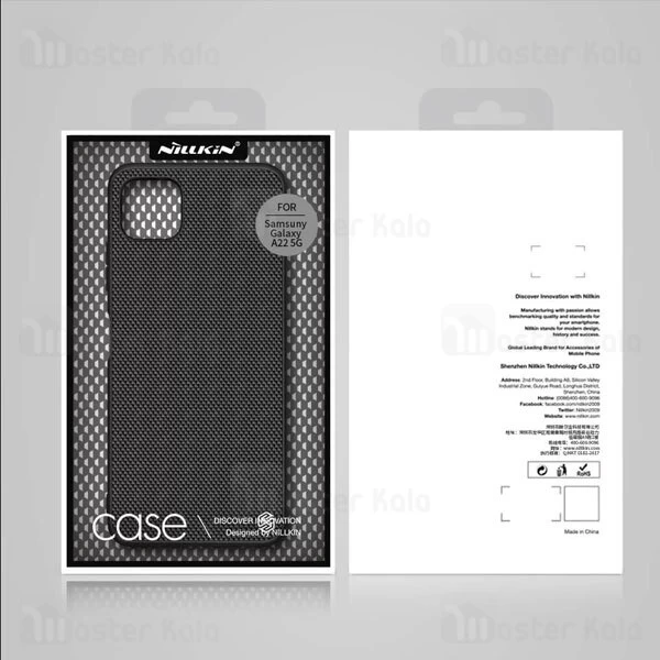 قاب فیبر نیلکین سامسونگ Samsung Galaxy A22 5G / F42 5G Nillkin Textured Nylon Fiber Case