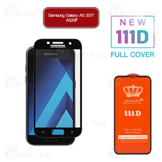 محافظ صفحه شیشه ای تمام صفحه تمام چسب سامسونگ Samsung Galaxy A5 2017 A520F 111D Glass