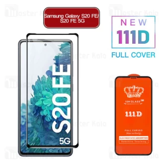 محافظ صفحه شیشه ای تمام صفحه تمام چسب سامسونگ Samsung Galaxy S20 FE/S20 FE 5G 111D Glass
