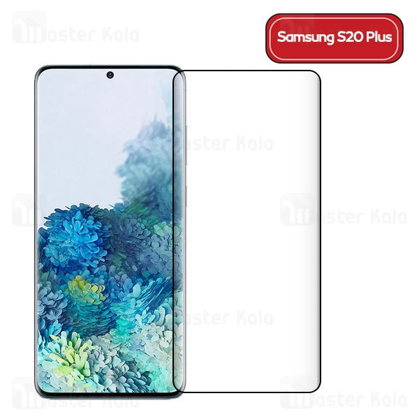 محافظ صفحه شیشه ای تمام صفحه تمام چسب خمیده Samsung Galaxy S20 Plus Full Screen Glass