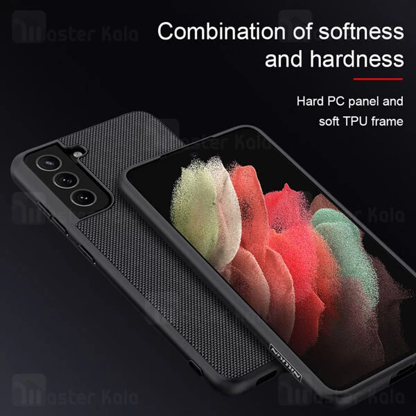 قاب فیبر نیلکین سامسونگ Samsung Galaxy S21 FE 5G Nillkin Textured Nylon Fiber Case