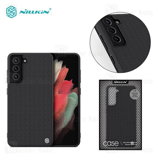 قاب فیبر نیلکین سامسونگ Samsung Galaxy S21 FE 5G Nillkin Textured Nylon Fiber Case