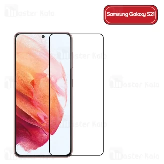 محافظ صفحه شیشه ای تمام صفحه تمام چسب Samsung Galaxy S21 5G Full Screen Glass