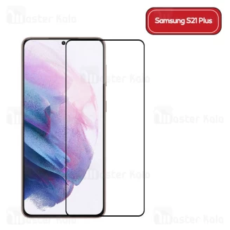 محافظ صفحه شیشه ای تمام صفحه تمام چسب Samsung Galaxy S21 Plus 5G Full Screen Glass