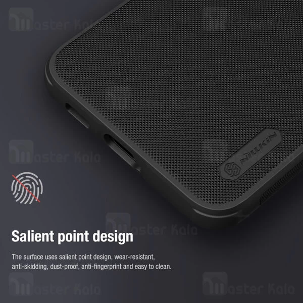 قاب محافظ نیلکین سامسونگ Samsung Galaxy S22 5G Nillkin Frosted Shield Pro