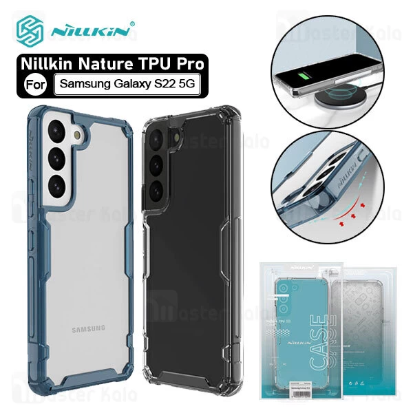 قاب ژله ای نیلکین سامسونگ Samsung Galaxy S22 5G Nillkin Nature TPU Pro Case