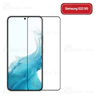 محافظ صفحه شیشه ای تمام صفحه تمام چسب Samsung Galaxy S22 5G Full Screen Glass