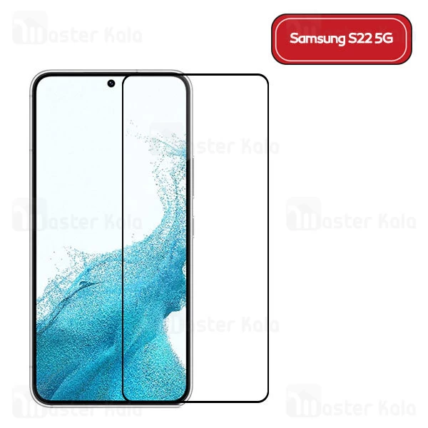 محافظ صفحه شیشه ای تمام صفحه تمام چسب Samsung Galaxy S22 5G Full Screen Glass