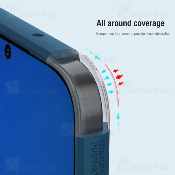 قاب محافظ نیلکین سامسونگ Samsung Galaxy S22 Plus 5G Nillkin Frosted Shield Pro