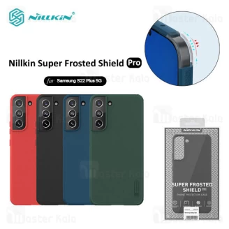 قاب محافظ نیلکین سامسونگ Samsung Galaxy S22 Plus 5G Nillkin Frosted Shield Pro
