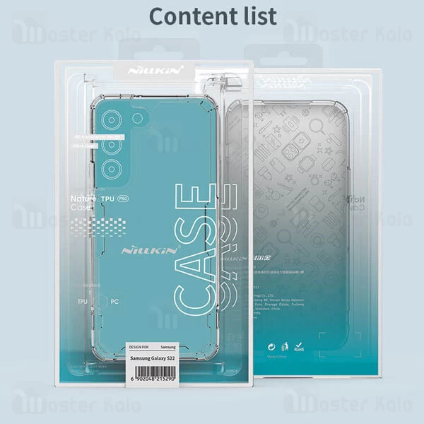 قاب ژله ای نیلکین سامسونگ Samsung Galaxy S22 Plus 5G Nillkin Nature TPU Pro Case