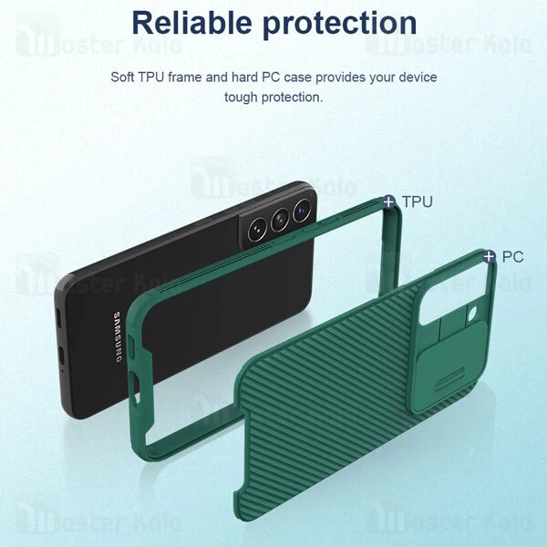 قاب محافظ نیلکین سامسونگ Samsung Galaxy S22 5G Nillkin CamShield Pro Case دارای محافظ دوربین